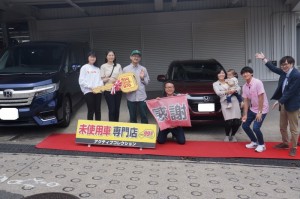 2021年5月1日のお客様