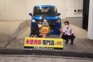 2021年3月15日のお客様