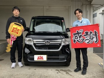 2024年4月22日のお客様
