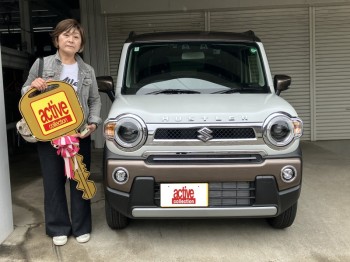 2024年4月20日のお客様