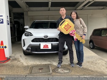 2024年4月27日のお客様