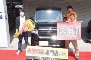 2019年3月28日のお客様