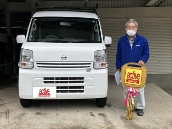 2024年4月22日のお客様
