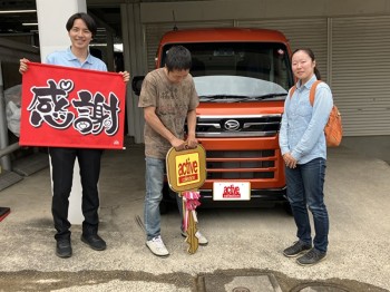 2024年4月27日のお客様