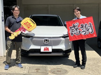 2024年5月3日のお客様