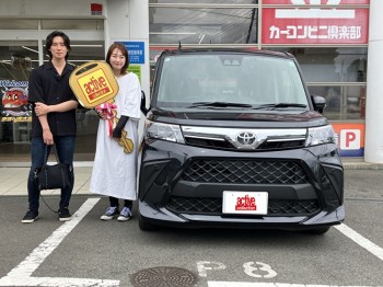 2024年5月12日のお客様