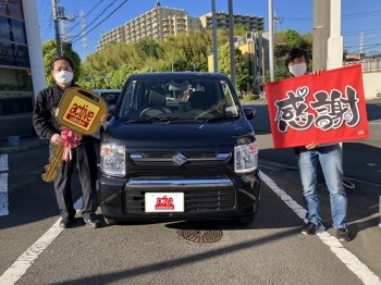 2024年5月14日のお客様