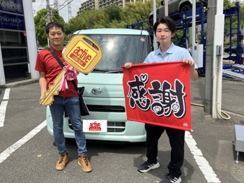 2024年5月21日のお客様