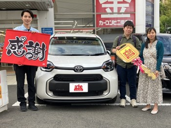2024年5月25日のお客様