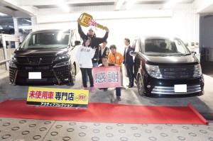 2019年3月25日のお客様
