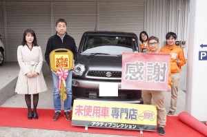 2019年3月30日のお客様