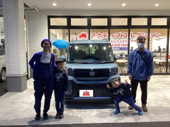 2025年3月30日のお客様
