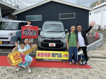2025年7月28日のお客様