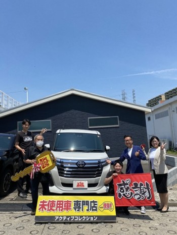 2025年7月28日のお客様