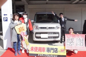 2019年3月2日のお客様