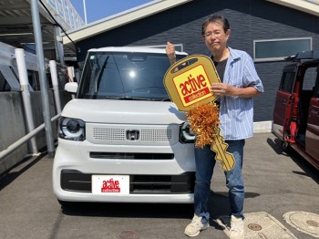 2025年8月31日のお客様