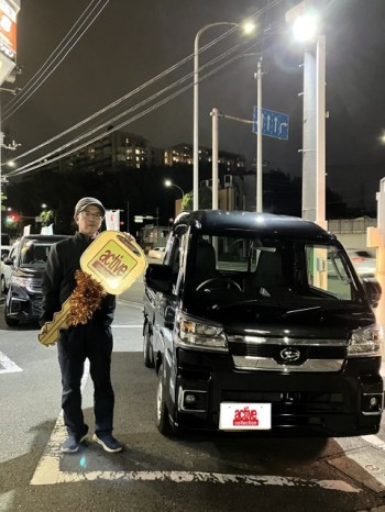 2025年11月10日のお客様