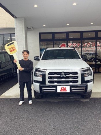 2025年11月10日のお客様