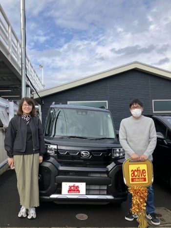 2025年11月10日のお客様