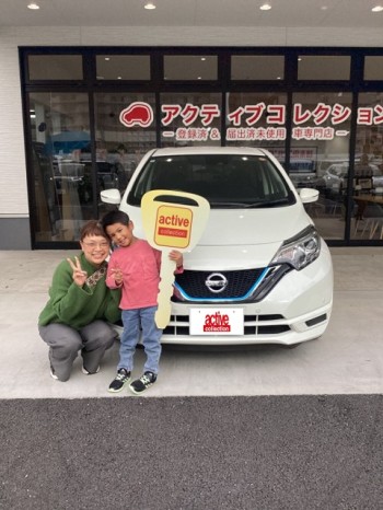 2025年11月10日のお客様