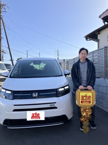 2026年3月23日のお客様