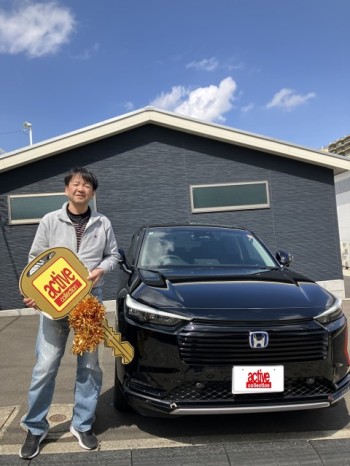 2026年4月6日のお客様