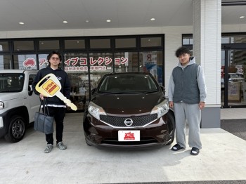 2026年4月9日のお客様