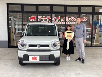 2026年4月9日のお客様