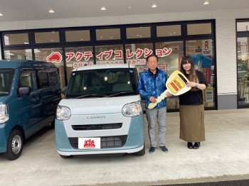 2026年5月5日のお客様