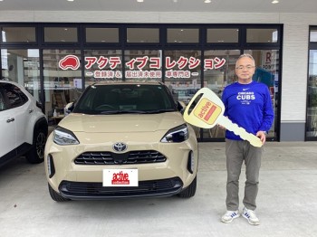 2026年5月29日のお客様