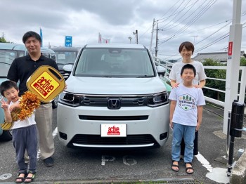 2026年9月18日のお客様