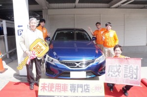 2019年4月5日のお客様