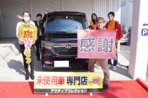 2019年3月2日のお客様