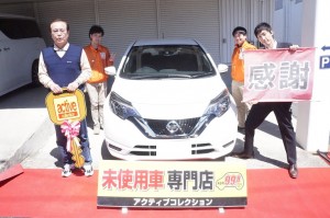 2019年4月11日のお客様