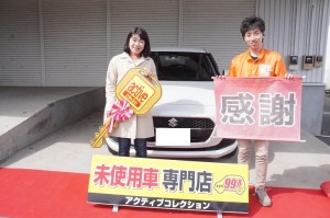 2019年4月11日のお客様