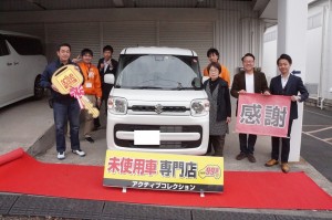 2019年4月12日のお客様