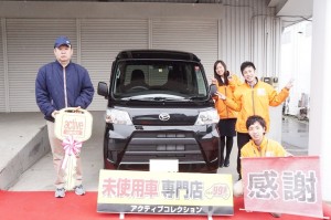2019年3月3日のお客様