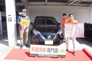2019年4月13日のお客様