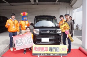 2019年4月14日のお客様