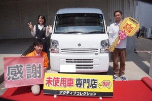 2019年4月19日のお客様