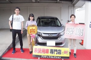 2019年4月22日のお客様