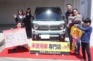 2019年4月28日のお客様
